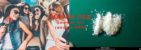 винт Дмитров