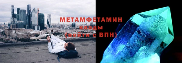 экстази Дмитриев