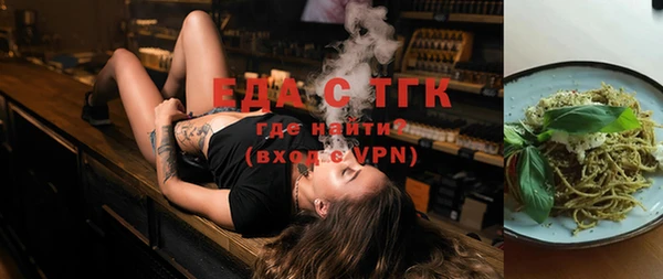 экстази Дмитриев