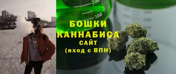 винт Дмитровск