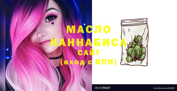 экстази Дмитриев