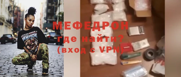 винт Дмитровск