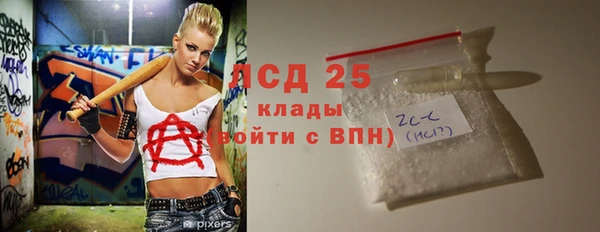 винт Дмитров
