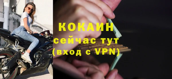 винт Дмитровск