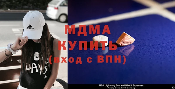 винт Дмитров