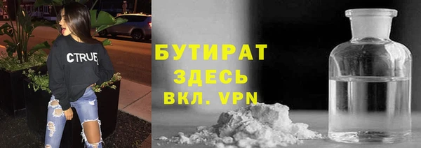 винт Дмитров