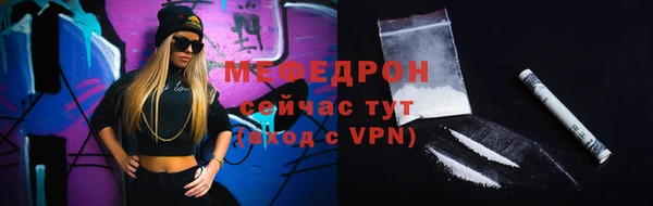 экстази Дмитриев