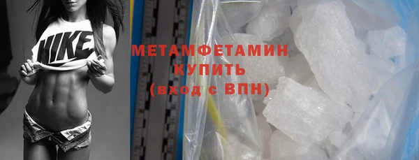 винт Дмитровск