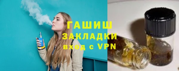 винт Дмитровск