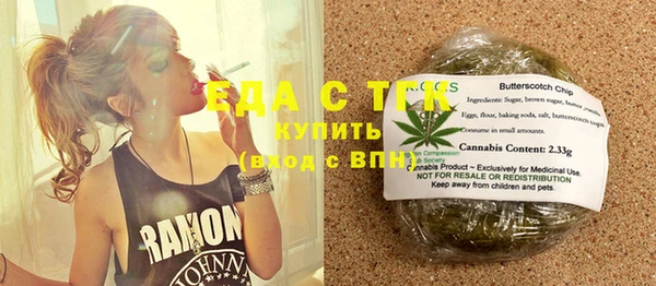 винт Дмитровск
