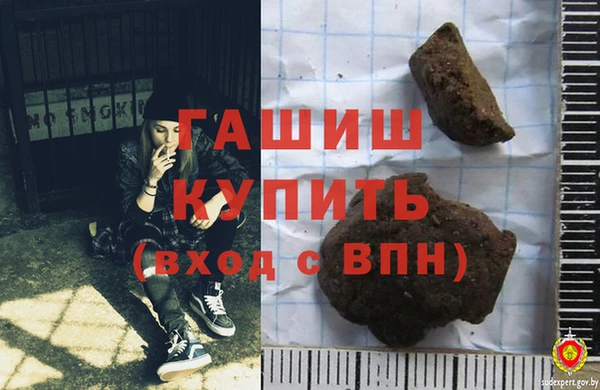 экстази Дмитриев
