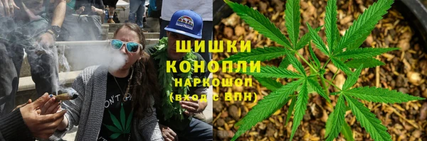 винт Дмитровск