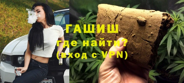 винт Дмитровск