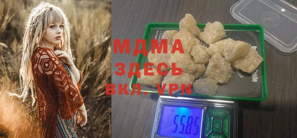 винт Дмитровск
