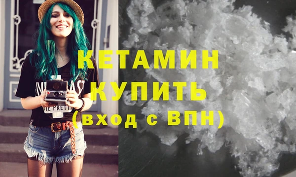 винт Дмитров