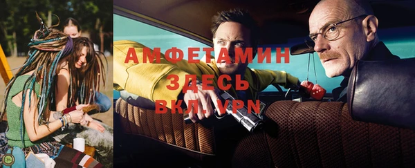 винт Дмитров