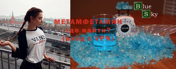 винт Дмитровск