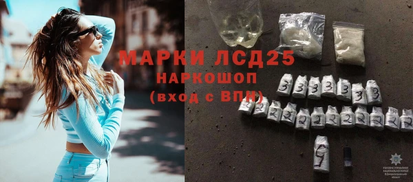 экстази Дмитриев