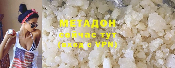 винт Дмитров