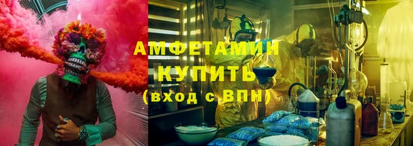 винт Дмитров