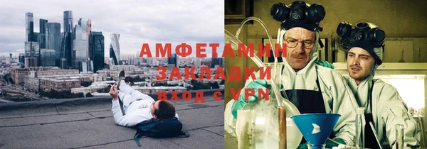 экстази Дмитриев