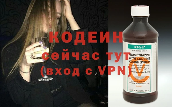экстази Дмитриев