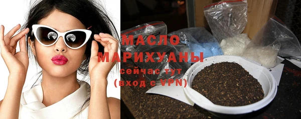 экстази Дмитриев
