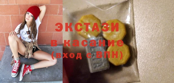 винт Дмитровск