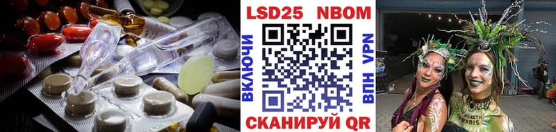 Лсд 25 экстази ecstasy  Купить где  Поронайск 